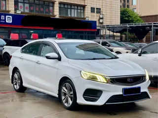 Geely Binrui 2019 купить из Китая, цена 1 182 000 ₽ — Suifenhe Auto