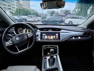 Geely Binrui 2019 купить из Китая, цена 1 182 000 ₽ — Suifenhe Auto