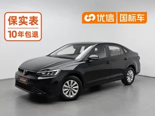 Volkswagen Lavida 2023 купить из Китая, цена 1 111 000 ₽ — Suifenhe Auto