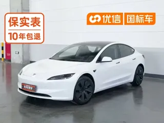 Tesla Model 3 2026