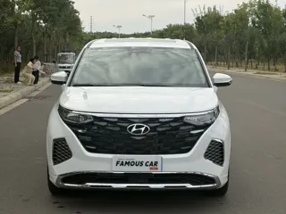 Hyundai Custo 2025 купить из Китая, цена 3 009 000 ₽ — Suifenhe Auto
