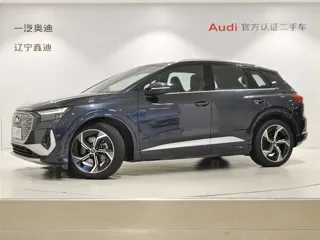 Audi Q4 e-tron 2024 купить из Китая, цена 3 676 000 ₽ — Suifenhe Auto