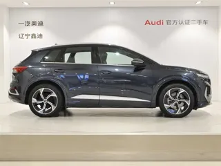 Audi Q4 e-tron 2024 купить из Китая, цена 3 676 000 ₽ — Suifenhe Auto