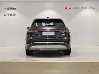 Audi Q4 e-tron 2024 купить из Китая, цена 3 676 000 ₽ — Suifenhe Auto