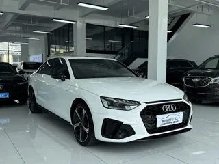 Audi A4L 2024 купить из Китая, цена 4 292 000 ₽ — Suifenhe Auto
