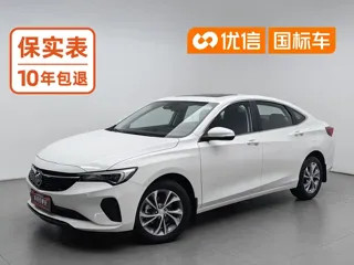 Buick Verano 2026 купить из Китая, цена 2 582 000 ₽ — Suifenhe Auto