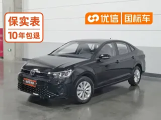 Volkswagen Lavida 2024 купить из Китая, цена 1 516 000 ₽ — Suifenhe Auto
