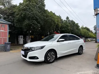 Honda Crider 2019 купить из Китая, цена 1 074 000 ₽ — Suifenhe Auto