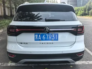 Volkswagen Tacqua 2022 купить из Китая, цена 1 502 000 ₽ — Suifenhe Auto