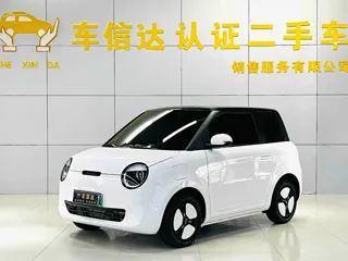 Changan Qiyuan Lumin 2025 купить из Китая, цена 1 111 000 ₽ — Suifenhe Auto