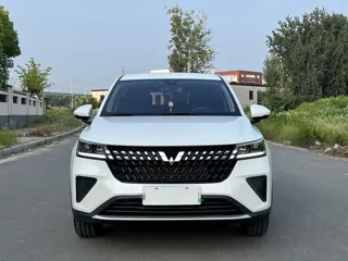 Wuling Xingchi 2024 купить из Китая, цена 1 364 000 ₽ — Suifenhe Auto