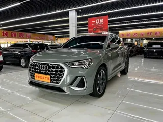 Audi Q3 2024 купить из Китая, цена 3 792 000 ₽ — Suifenhe Auto