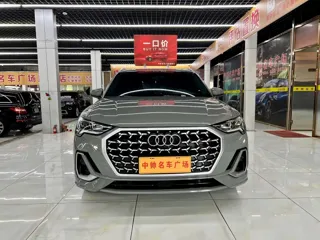 Audi Q3 2024 купить из Китая, цена 3 792 000 ₽ — Suifenhe Auto