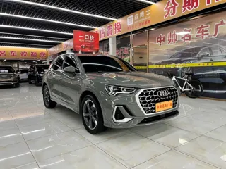 Audi Q3 2024 купить из Китая, цена 3 792 000 ₽ — Suifenhe Auto