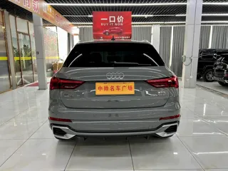 Audi Q3 2024 купить из Китая, цена 3 792 000 ₽ — Suifenhe Auto
