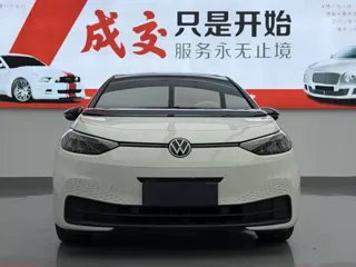 Volkswagen ID.3 2025 купить из Китая, цена 1 823 000 ₽ — Suifenhe Auto