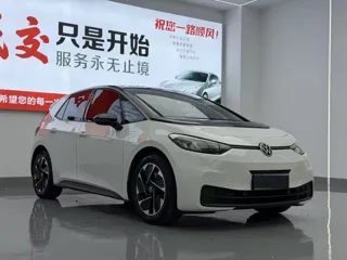 Volkswagen ID.3 2025 купить из Китая, цена 1 823 000 ₽ — Suifenhe Auto