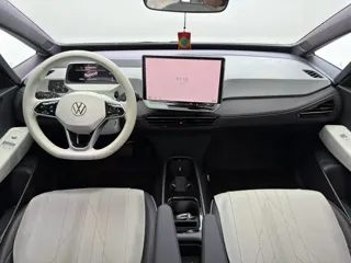 Volkswagen ID.3 2025 купить из Китая, цена 1 823 000 ₽ — Suifenhe Auto
