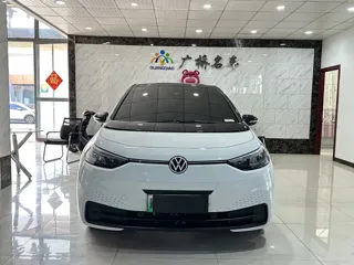 Volkswagen ID.3 2024 купить из Китая, цена 1 938 000 ₽ — Suifenhe Auto