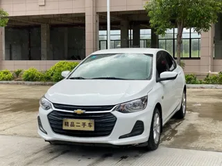 Chevrolet Cavalier 2021 купить из Китая, цена 960 000 ₽ — Suifenhe Auto