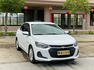 Chevrolet Cavalier 2021 купить из Китая, цена 960 000 ₽ — Suifenhe Auto
