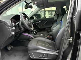 Audi Q2L e-tron 2021 купить из Китая, цена 1 534 000 ₽ — Suifenhe Auto
