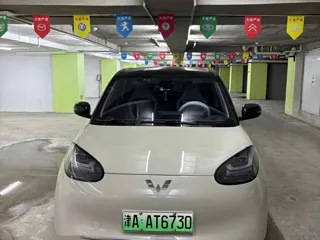 Wuling Bingo 2023 купить из Китая, цена 931 000 ₽ — Suifenhe Auto