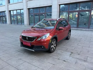 Peugeot 2008 2018 купить из Китая, цена 1 077 000 ₽ — Suifenhe Auto