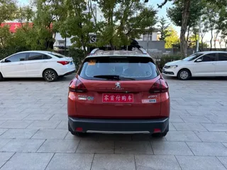 Peugeot 2008 2018 купить из Китая, цена 1 077 000 ₽ — Suifenhe Auto