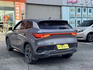 BYD Yuan 2023 купить из Китая, цена 3 464 000 ₽ — Suifenhe Auto