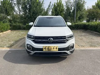 Volkswagen Tacqua 2020 купить из Китая, цена 1 474 000 ₽ — Suifenhe Auto
