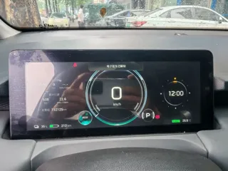 Aion Y 2023 купить из Китая, цена 3 141 000 ₽ — Suifenhe Auto