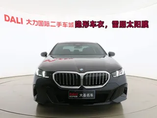 BMW 5 Series 2026 купить из Китая, цена 6 630 000 ₽ — Suifenhe Auto