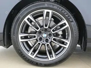 BMW 5 Series 2026 купить из Китая, цена 6 630 000 ₽ — Suifenhe Auto