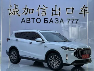 Jetour X70 PLUS 2023 купить из Китая, цена 1 554 000 ₽ — Suifenhe Auto