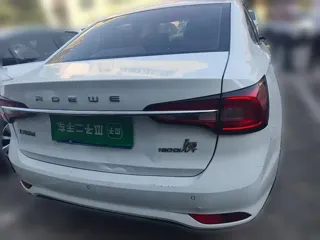 Roewe i5 2021 купить из Китая, цена 1 129 000 ₽ — Suifenhe Auto