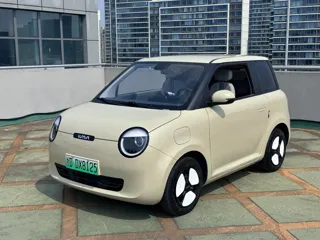 Changan Qiyuan Lumin 2023 купить из Китая, цена 874 000 ₽ — Suifenhe Auto