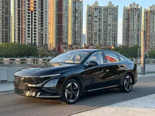 Wuling Starlight 2024 купить из Китая, цена 2 505 000 ₽ — Suifenhe Auto