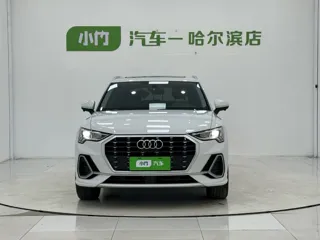 Audi Q3 2023 купить из Китая, цена 2 483 000 ₽ — Suifenhe Auto