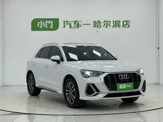 Audi Q3 2023 купить из Китая, цена 2 483 000 ₽ — Suifenhe Auto
