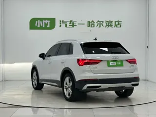 Audi Q3 2023 купить из Китая, цена 2 456 000 ₽ — Suifenhe Auto