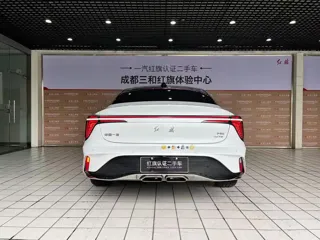 Hongqi H6 2024 купить из Китая, цена 3 460 000 ₽ — Suifenhe Auto
