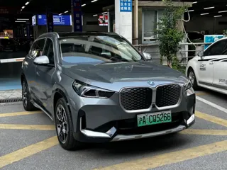 BMW iX1 2023 купить из Китая, цена 4 956 000 ₽ — Suifenhe Auto