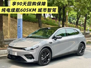 Leapmotor Lafa5 2026 купить из Китая, цена 3 186 000 ₽ — Suifenhe Auto