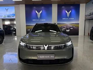 Voyah Free 2025 купить из Китая, цена 5 895 000 ₽ — Suifenhe Auto