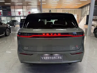 Voyah Free 2025 купить из Китая, цена 5 895 000 ₽ — Suifenhe Auto