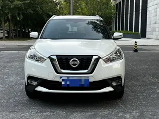 Nissan Kicks 2020 купить из Китая, цена 1 409 000 ₽ — Suifenhe Auto