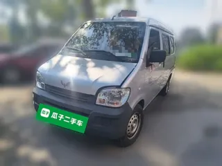Wuling Sunshine 2024 купить из Китая, цена 1 081 000 ₽ — Suifenhe Auto