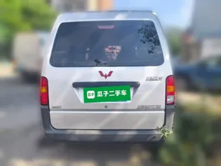 Wuling Sunshine 2024 купить из Китая, цена 1 081 000 ₽ — Suifenhe Auto