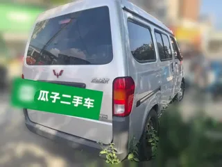 Wuling Sunshine 2024 купить из Китая, цена 1 081 000 ₽ — Suifenhe Auto